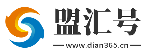 艾欧号